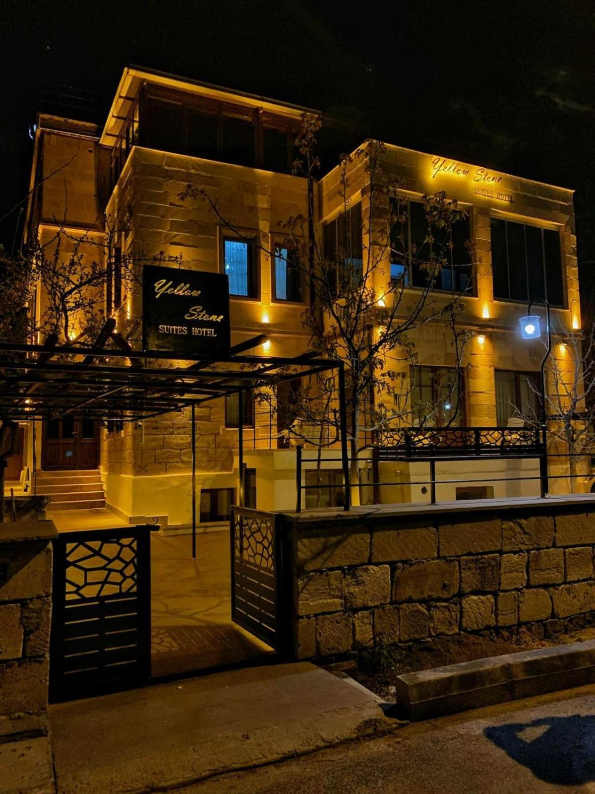 Yellow Stone House 格雷梅 外观 照片